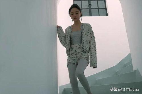 丝袜连体衣av番号