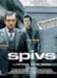 闲人av视频在线观看,揭秘网络色情内容的隐秘世界