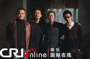 兄弟连续剧在线播放,连续剧在线播放，重温兄弟情谊