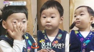 宋家三胞胎 日本,日本生活记