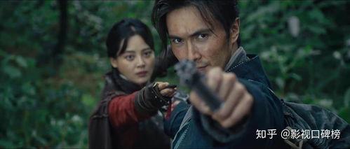 怒晴湘西在线播放神马,探寻神秘湘西，揭秘古墓奇谭！