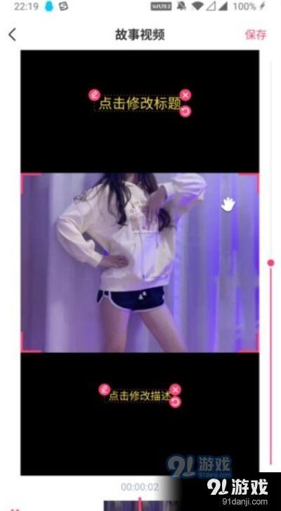 免賛av視频,暗藏風險與規避指南