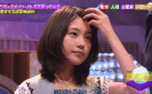 番号日本动图,揭秘日本动漫文化中的激情与创意