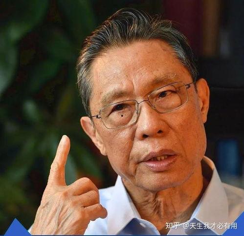 明星对比科学家,闪耀与智慧的碰撞