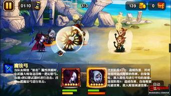 小冰冰传奇视频解说,激情解说，畅游竞技战场